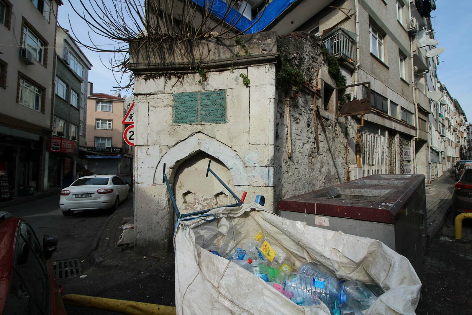 Ali Ağa Çeşmesi, Silivrikapı