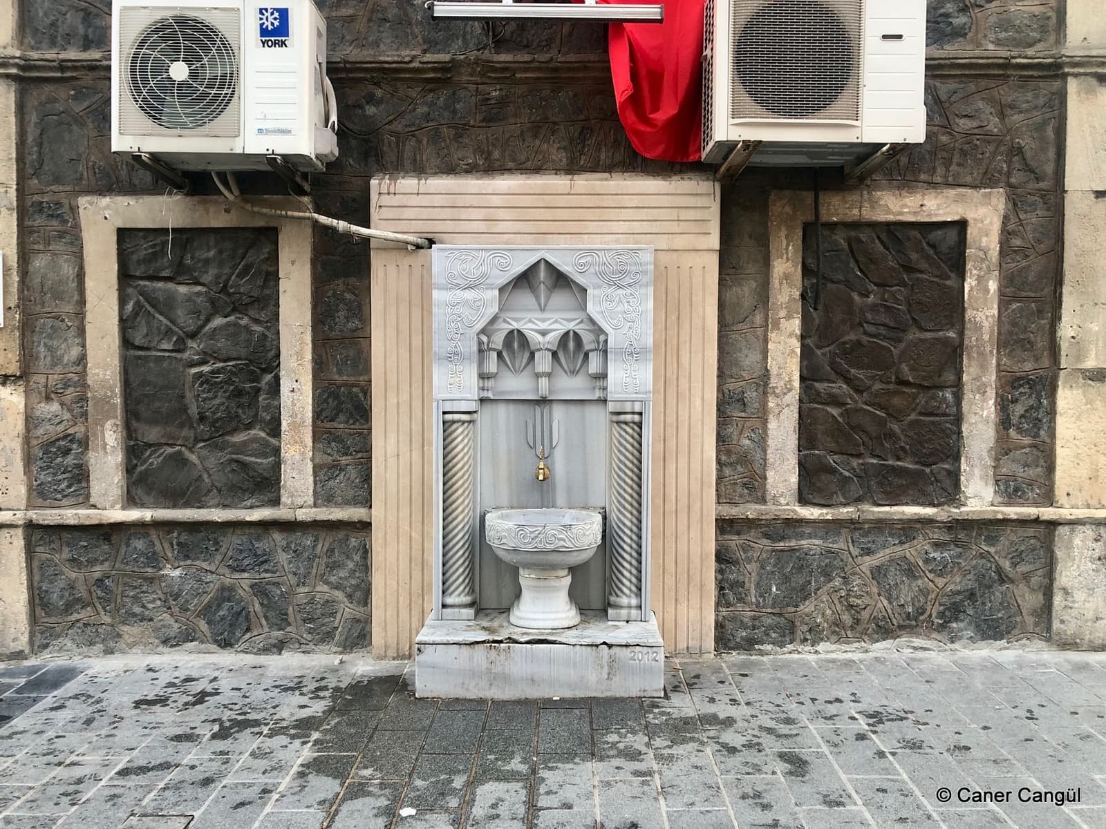 Cevher Ağa Çeşmesi