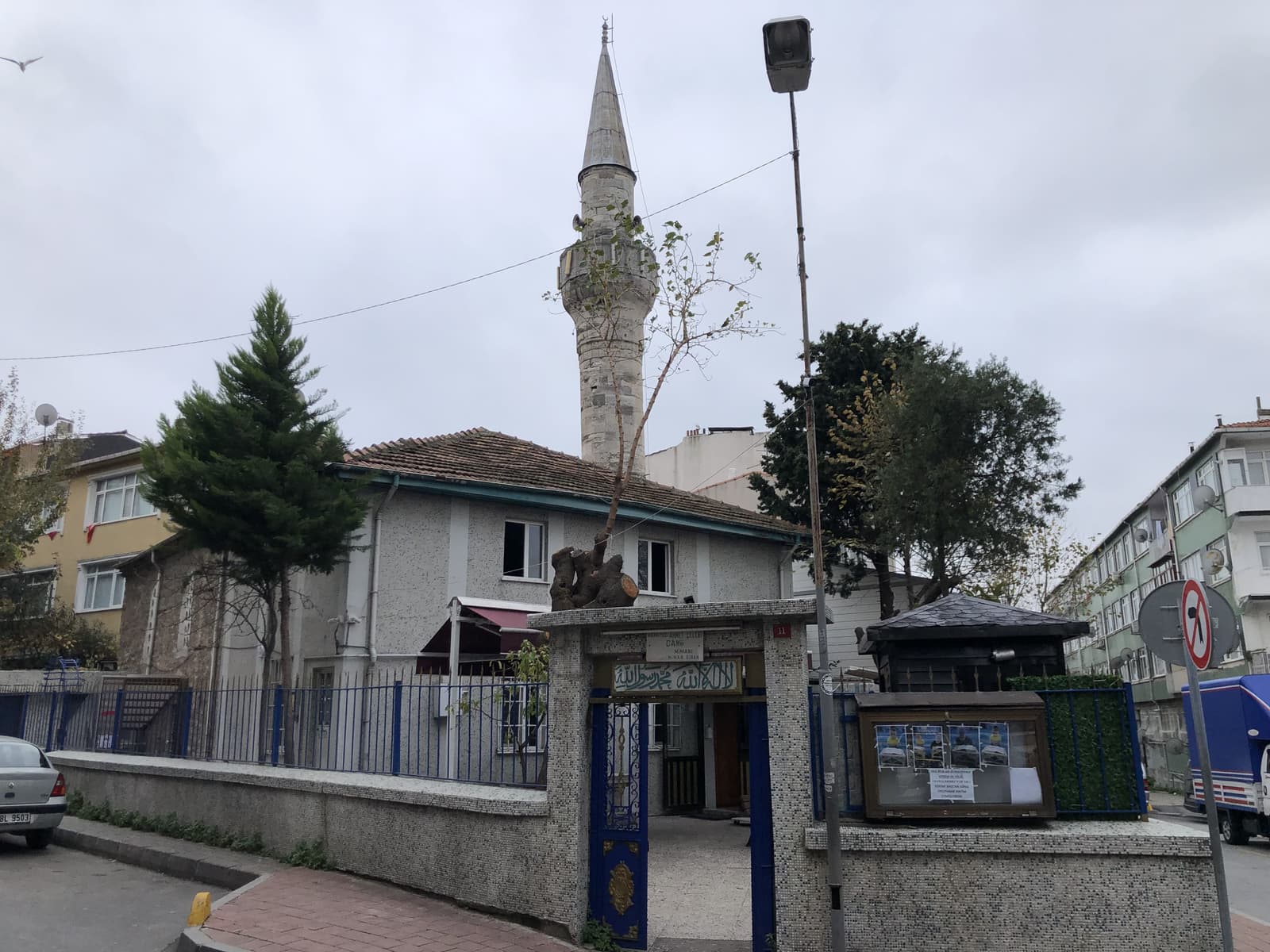 Arakiyeci Ahmet Çelebi Camii