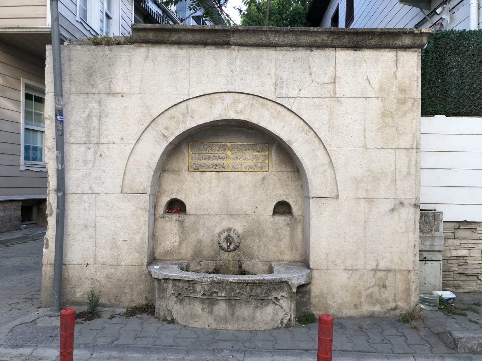 Hazinedar Hoşnadi Usta Çeşmesi