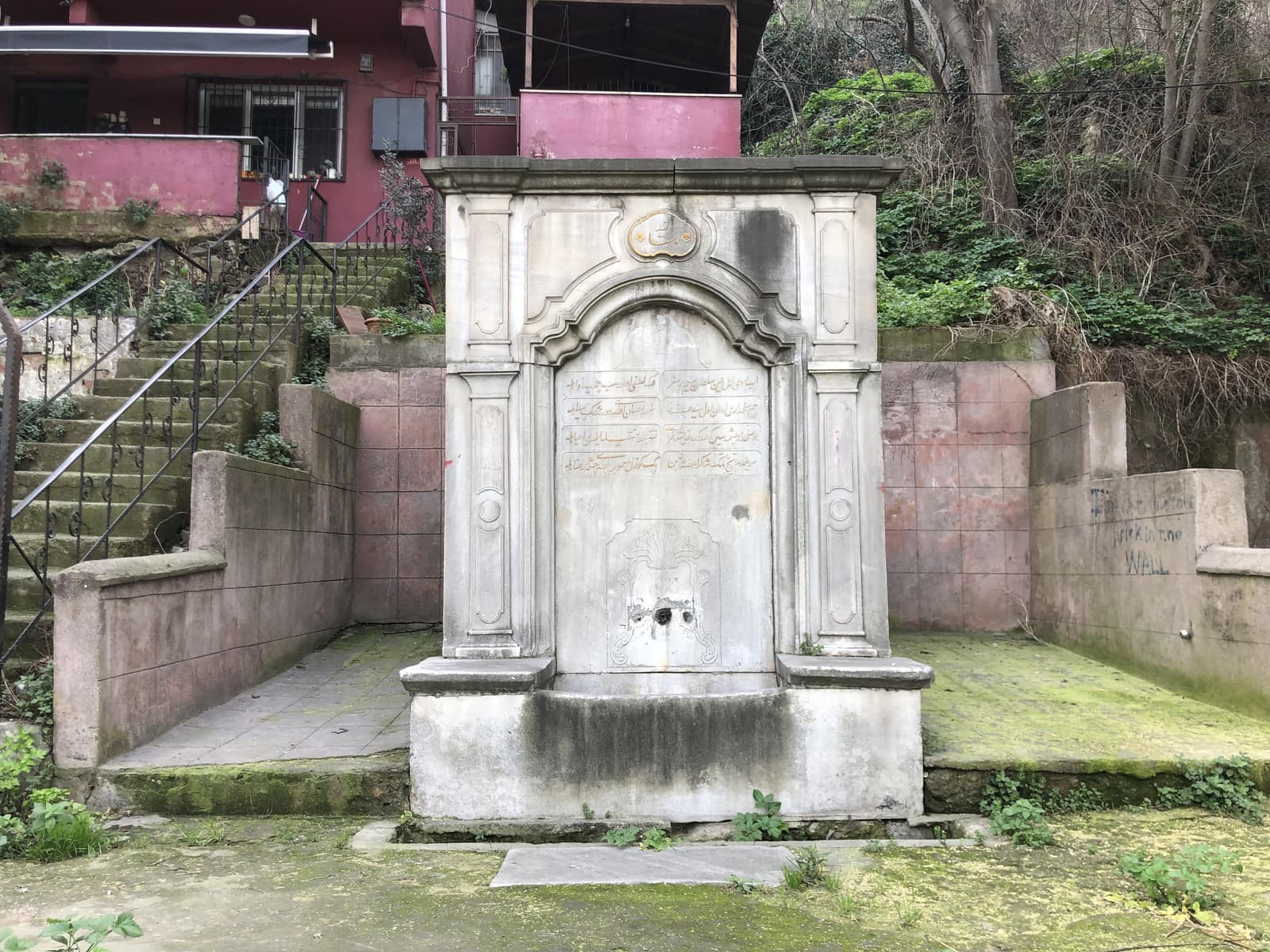 Silahtar Seyyid Abdullah Ağa Çeşmesi