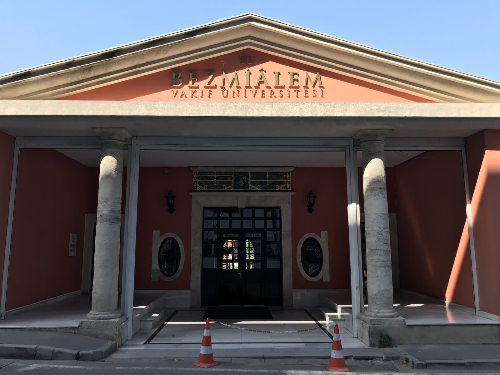 Gurebâ-i Müslimin Hastanesi, İstanbul