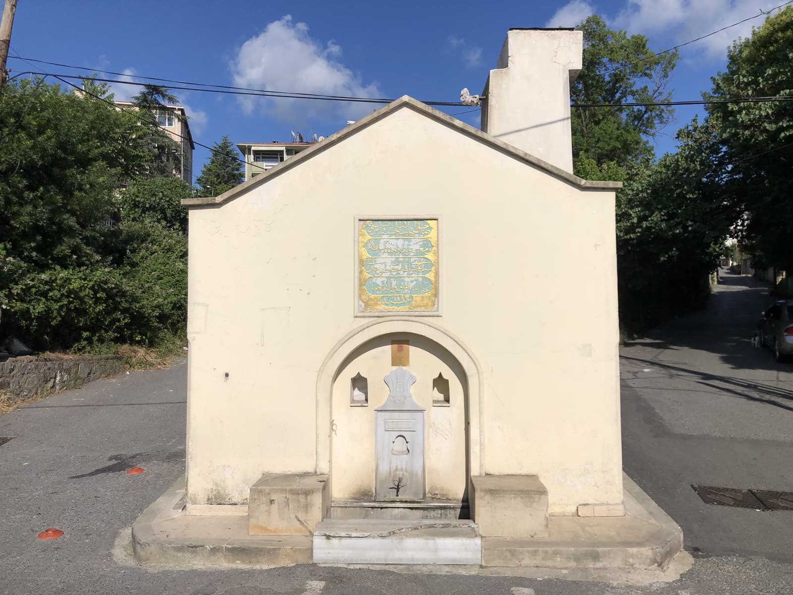 Safiye Sultan Çeşmesi, İncirköy