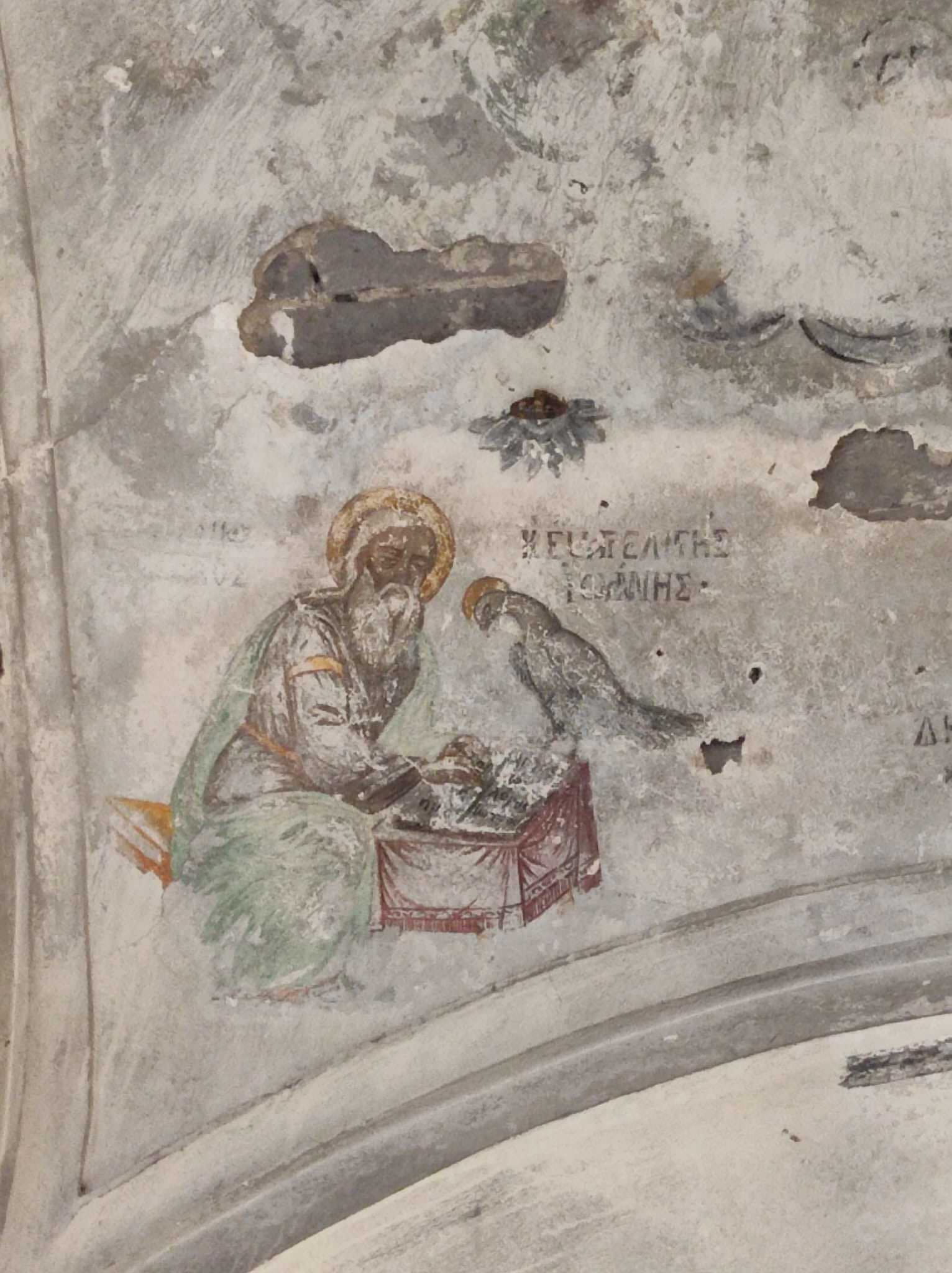 Panagia Kilisesi, Reşadiye