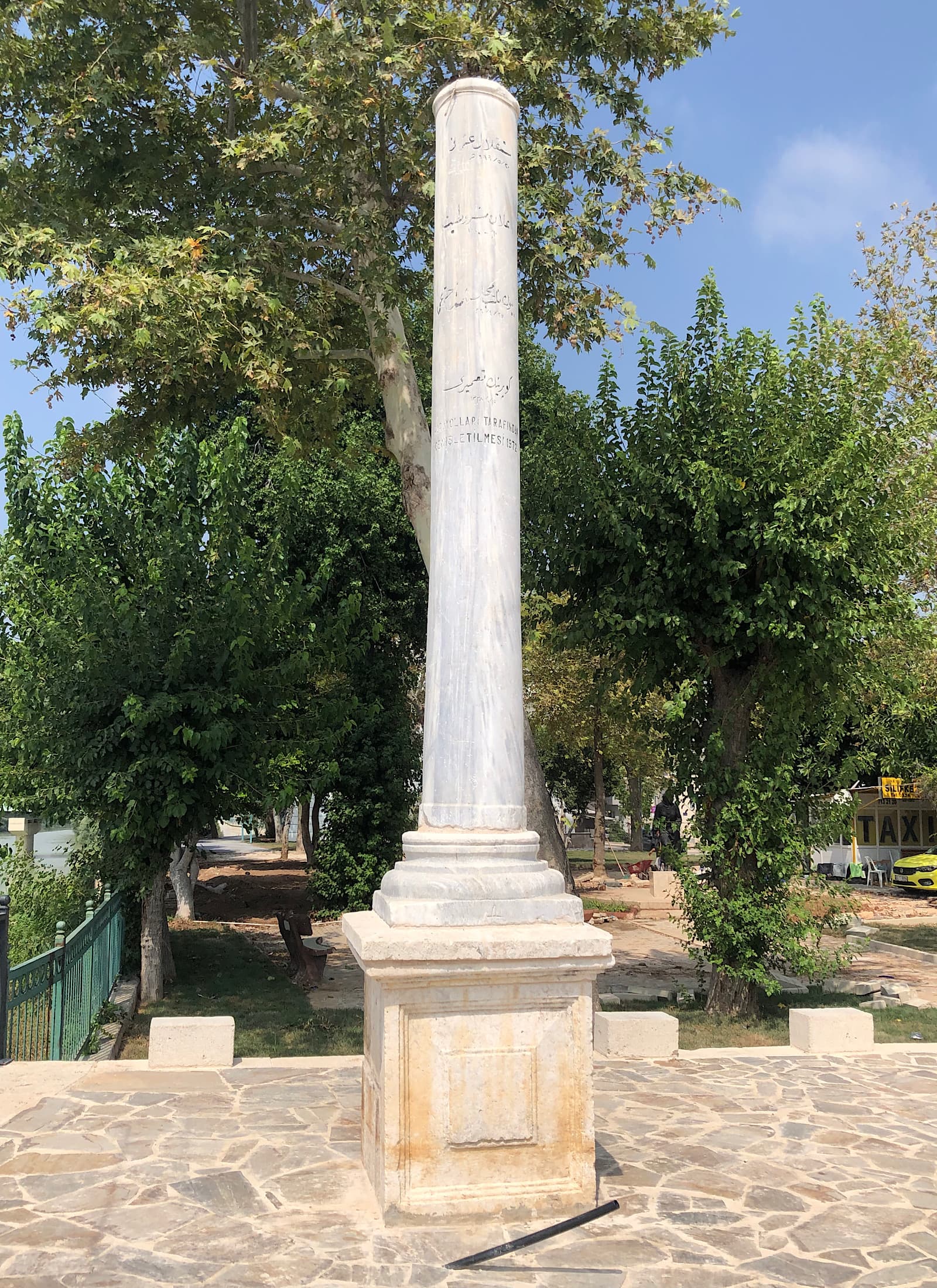 Sütun Anıt III