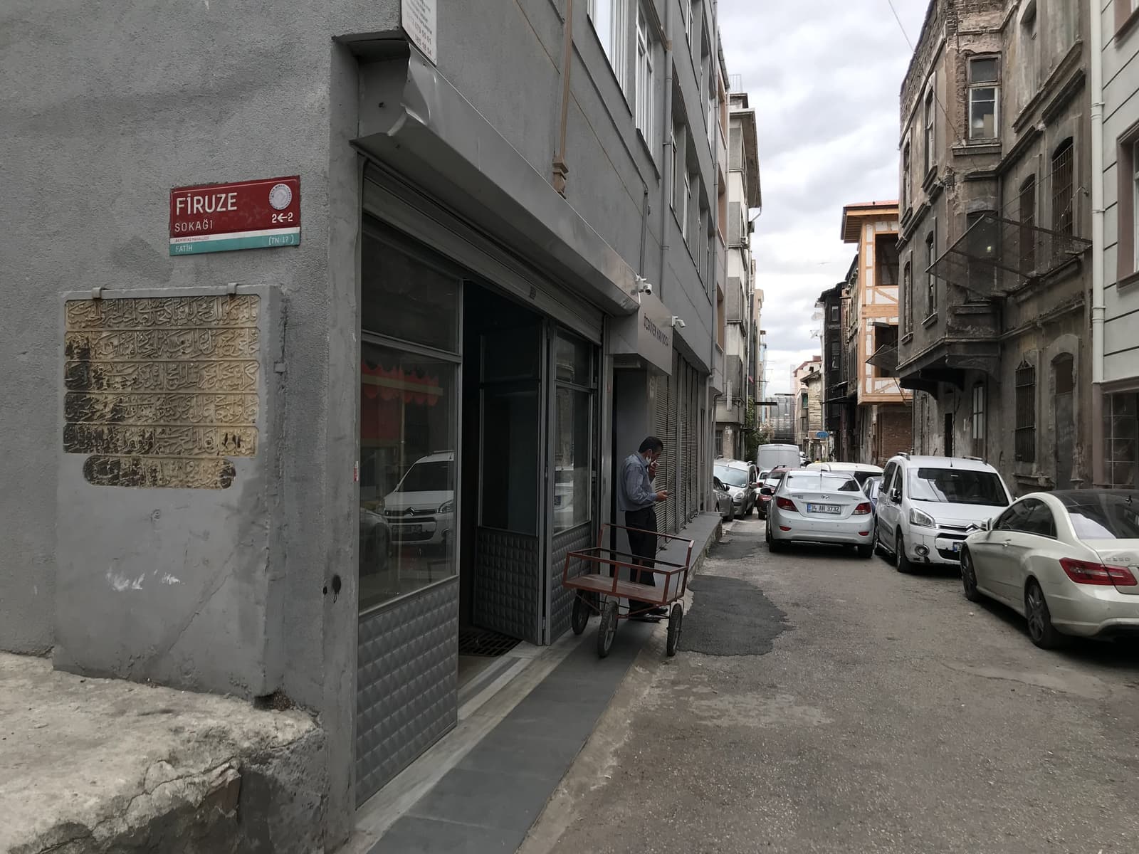 Hacı Hüseyin Ağa Çeşmesi
