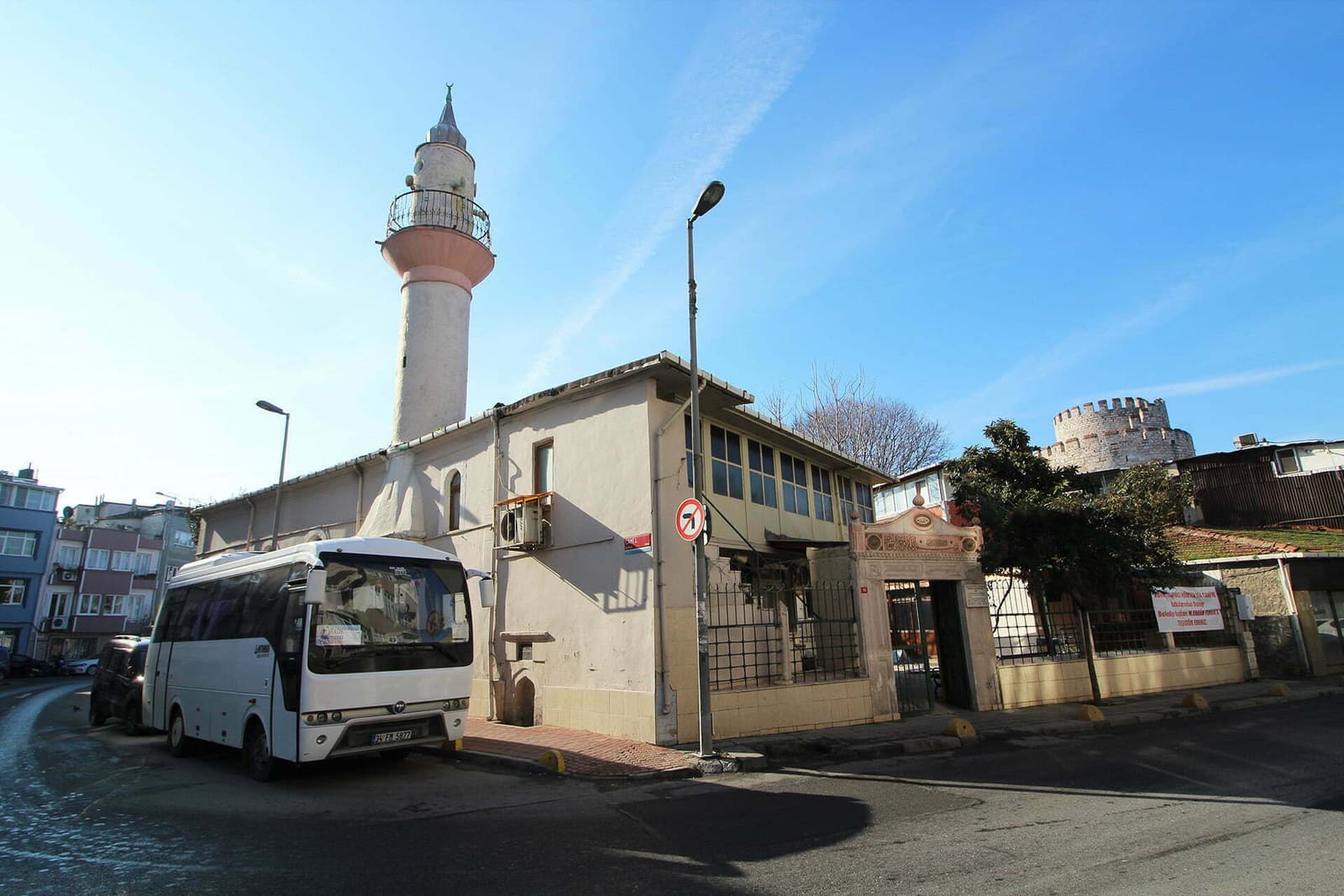 Kürkçübaşı Hacı Hüseyin Ağa Camii