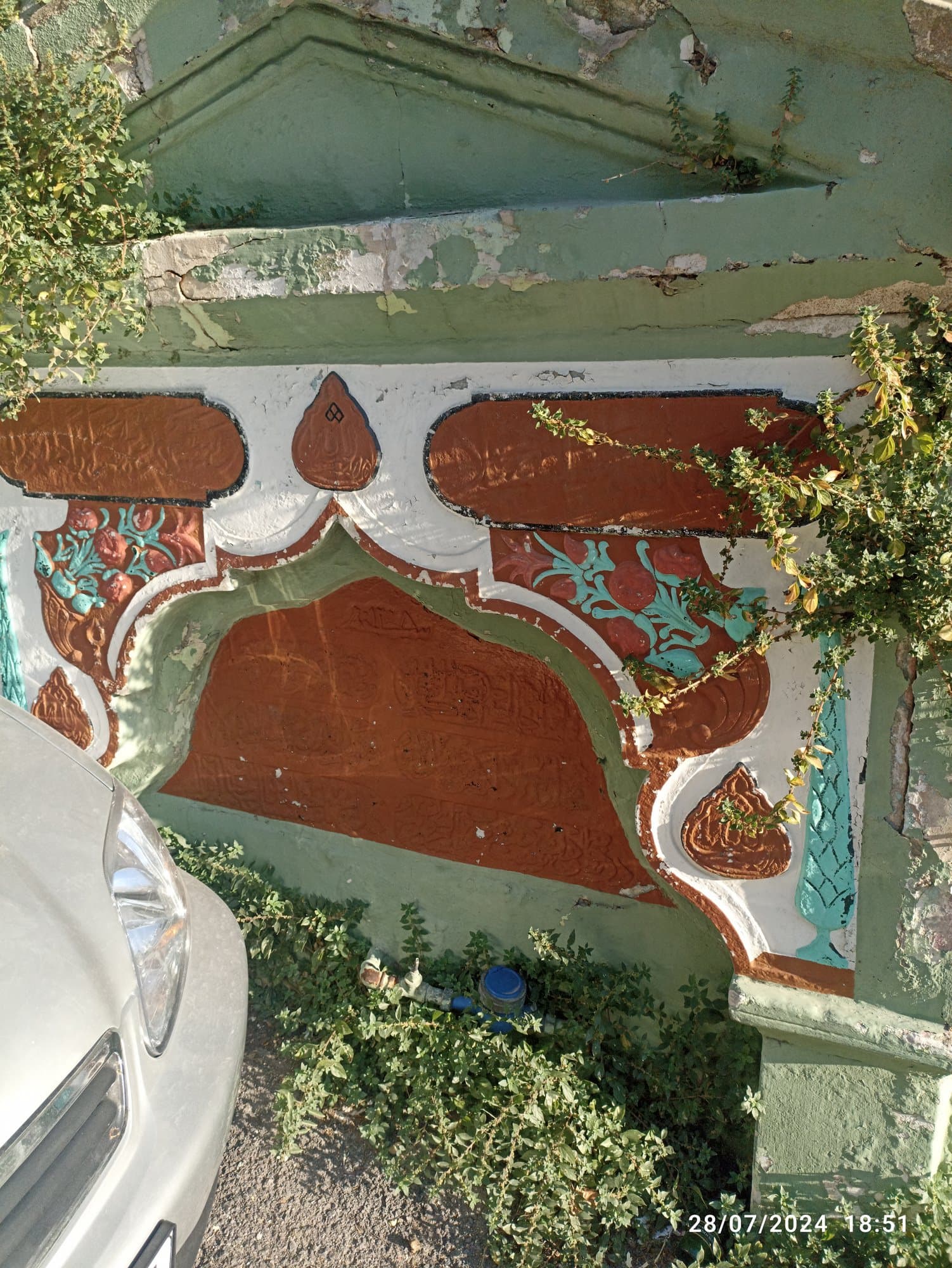 Toraman Mescidi Çeşmesi