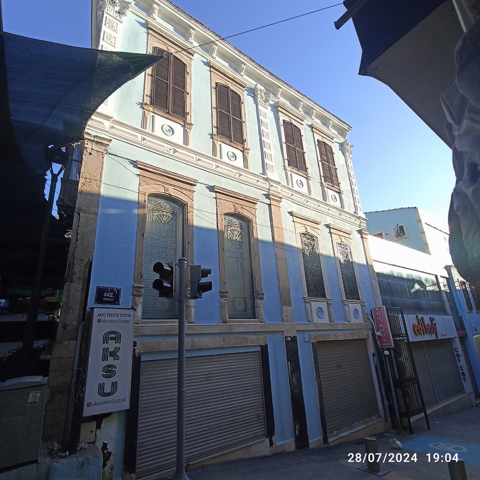 Katipzade Konağı