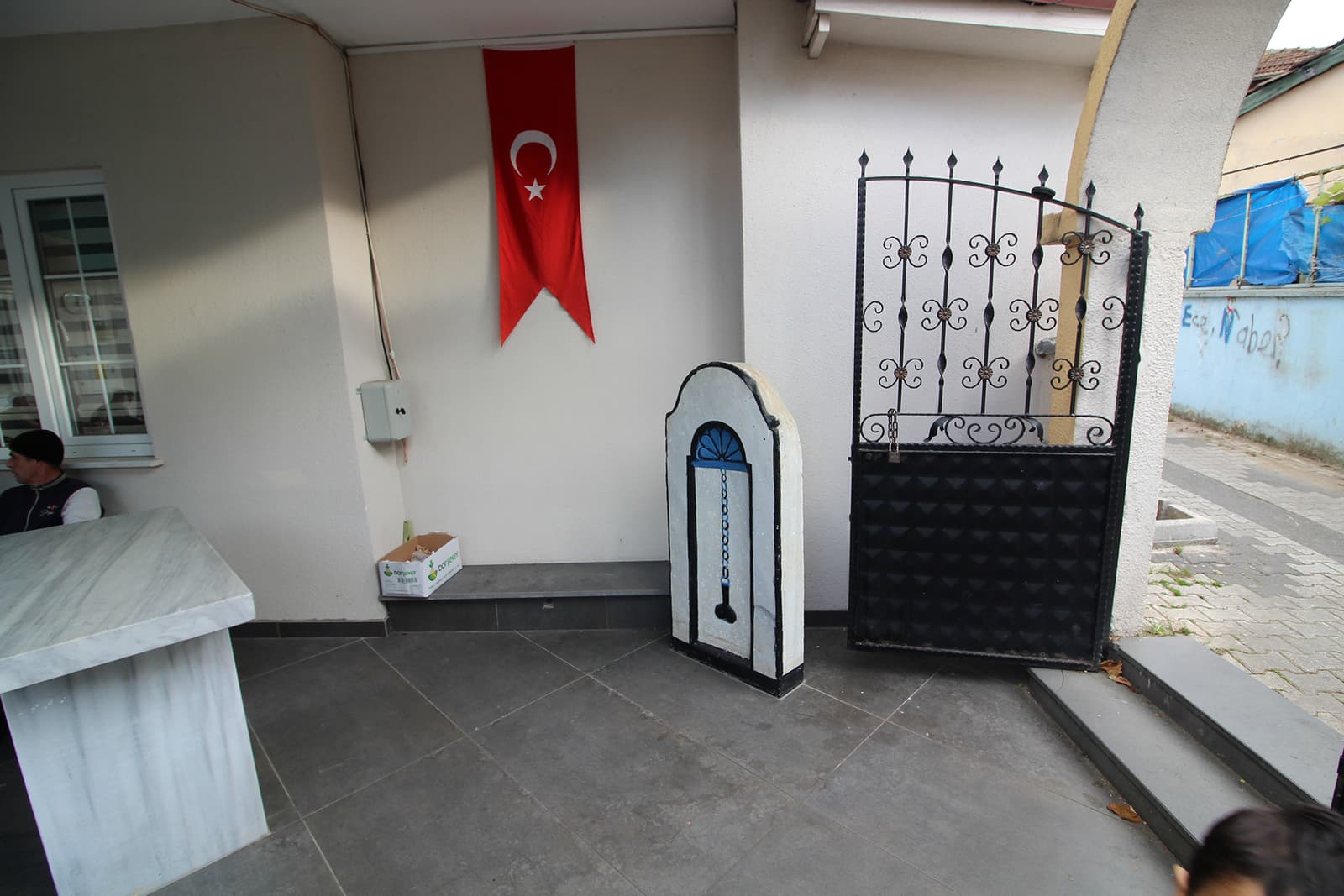 Halil Ağa Namazgahı