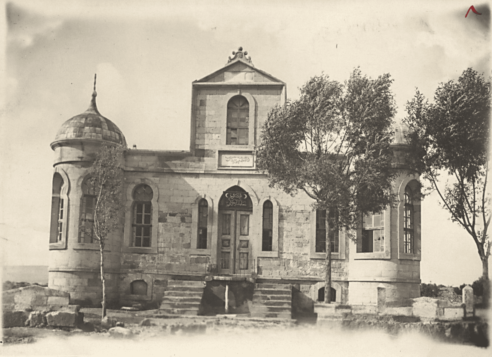 Muallimler Derneği, Kayseri
