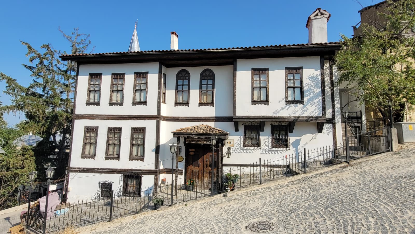 Çakırlar Konağı