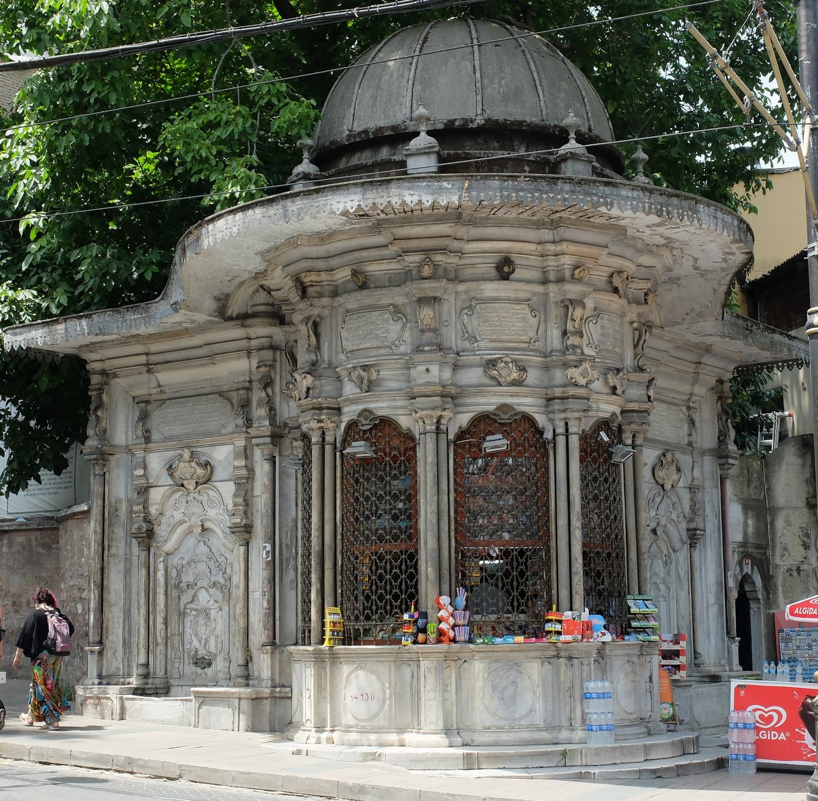 Abdülhamid I Sebili