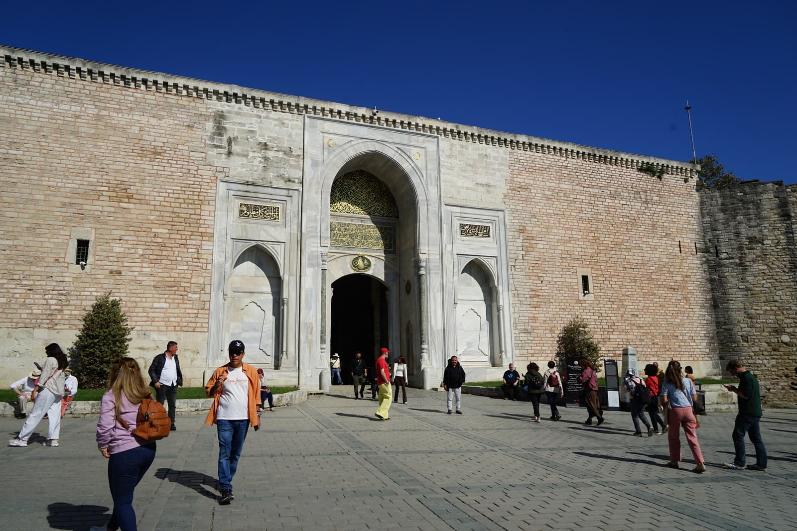 Bab-ı Hümayun