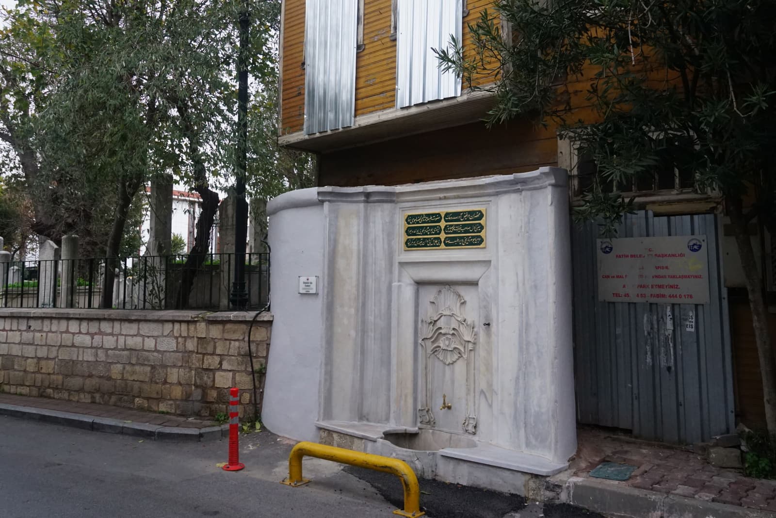 Ebubekir Ağa Çeşmesi