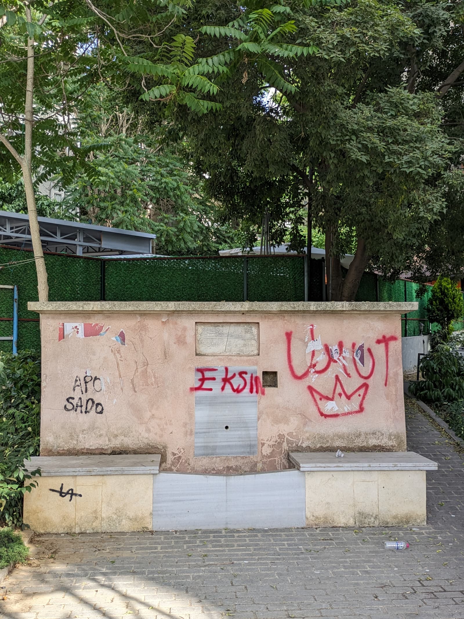 Emine Hanım Çeşmesi, Kadıköy