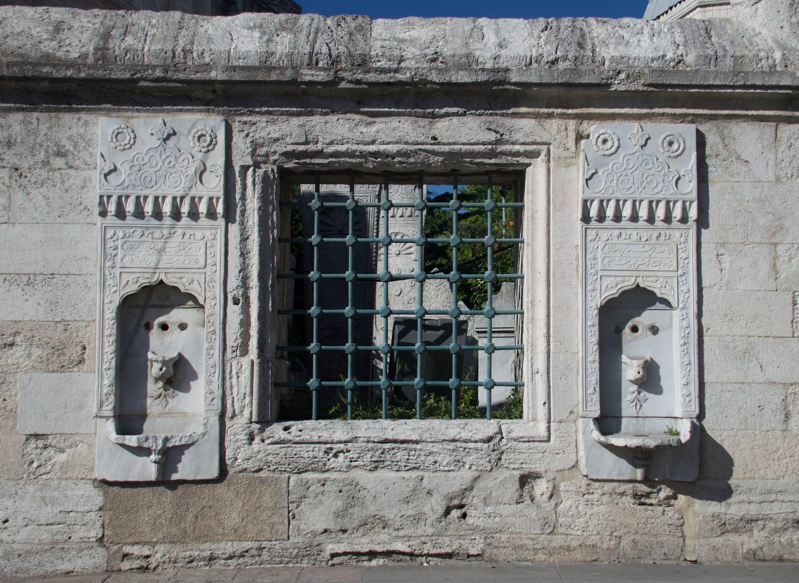 Emine Hanım Çeşmesi