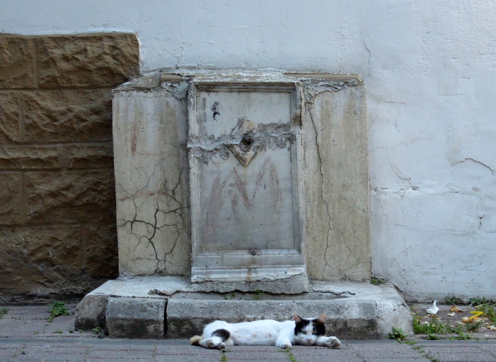Halil Ağa Çeşmesi