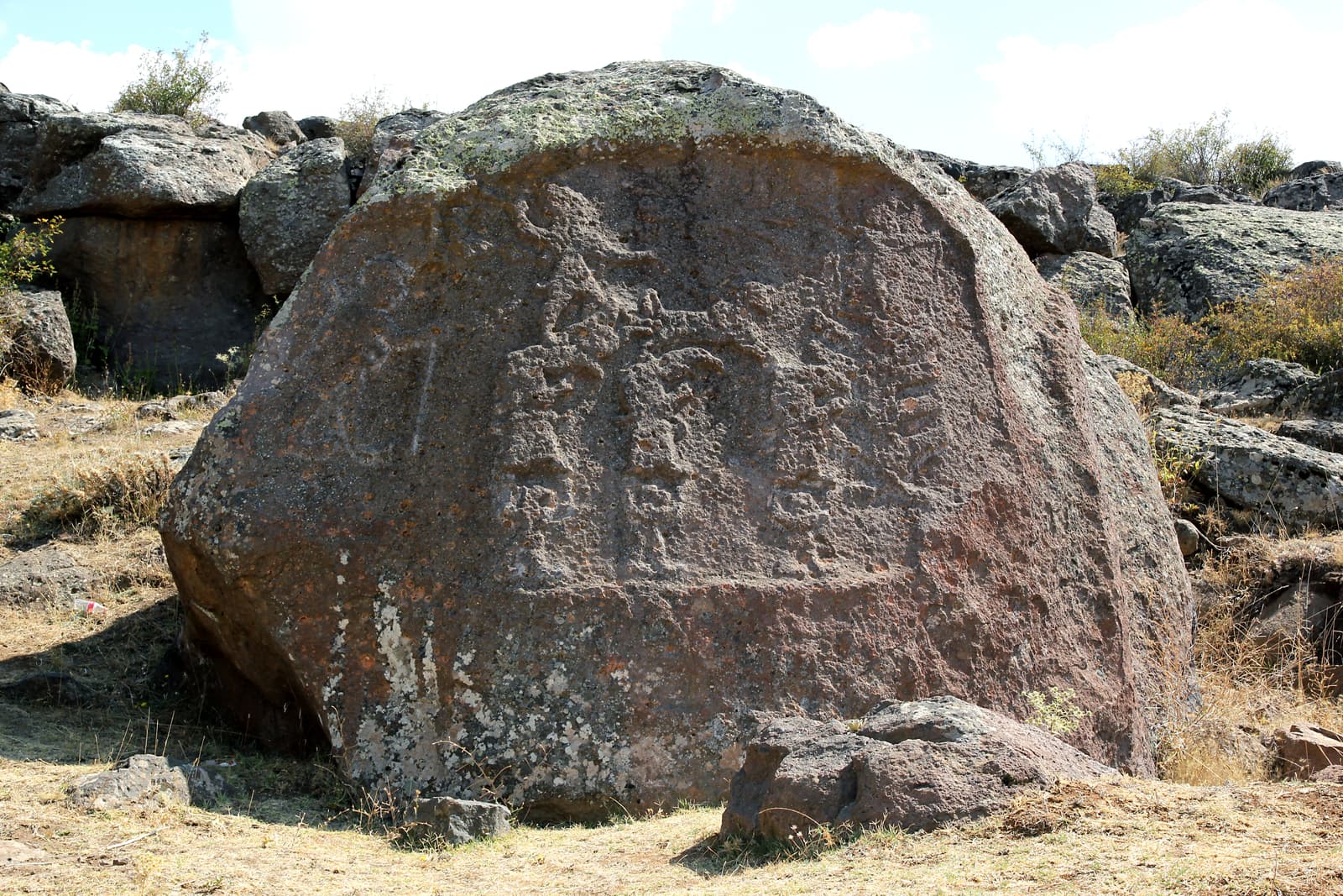 İmamkulu Kabartması