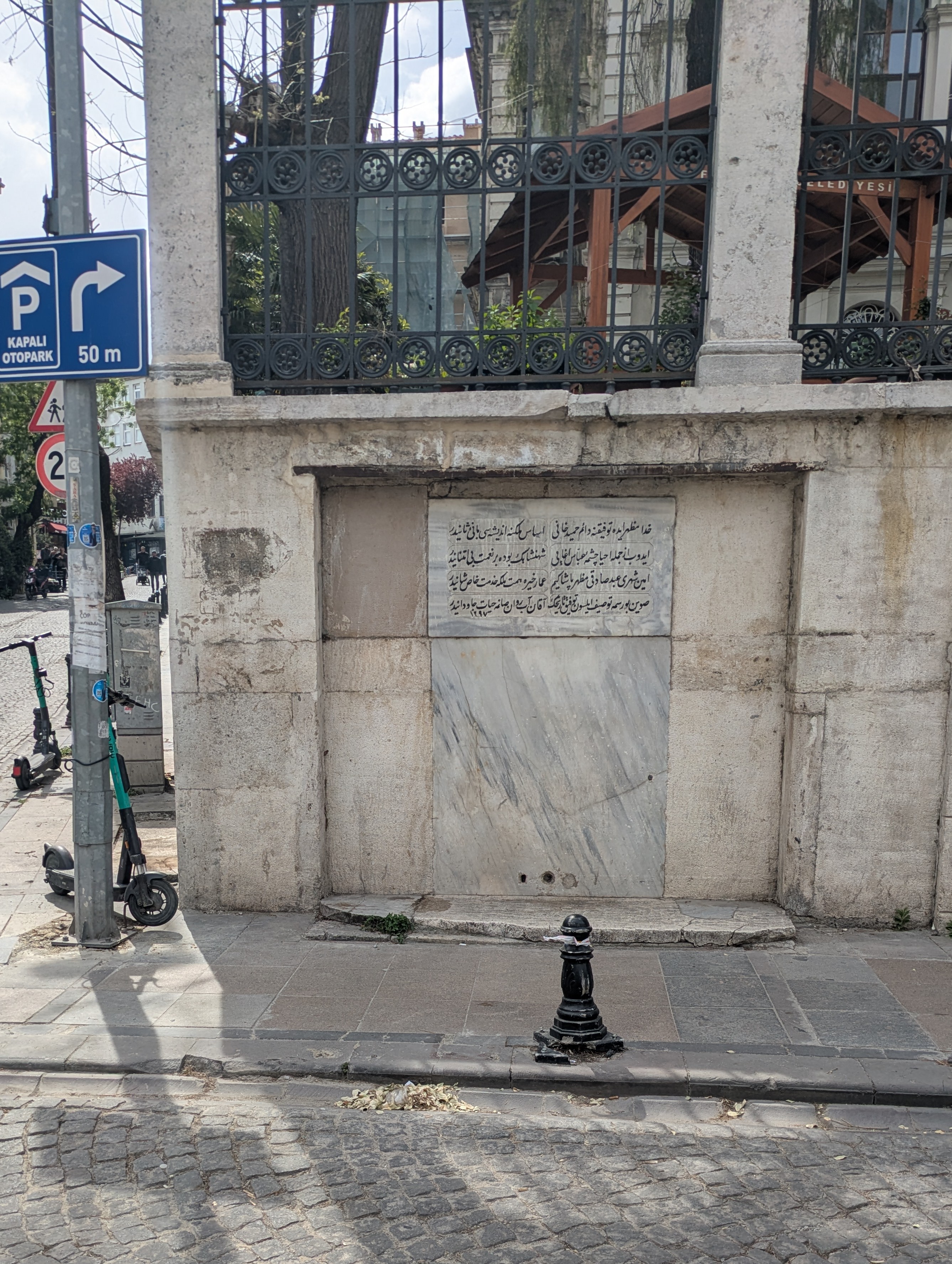 İstanbul Tarihi Yarımada