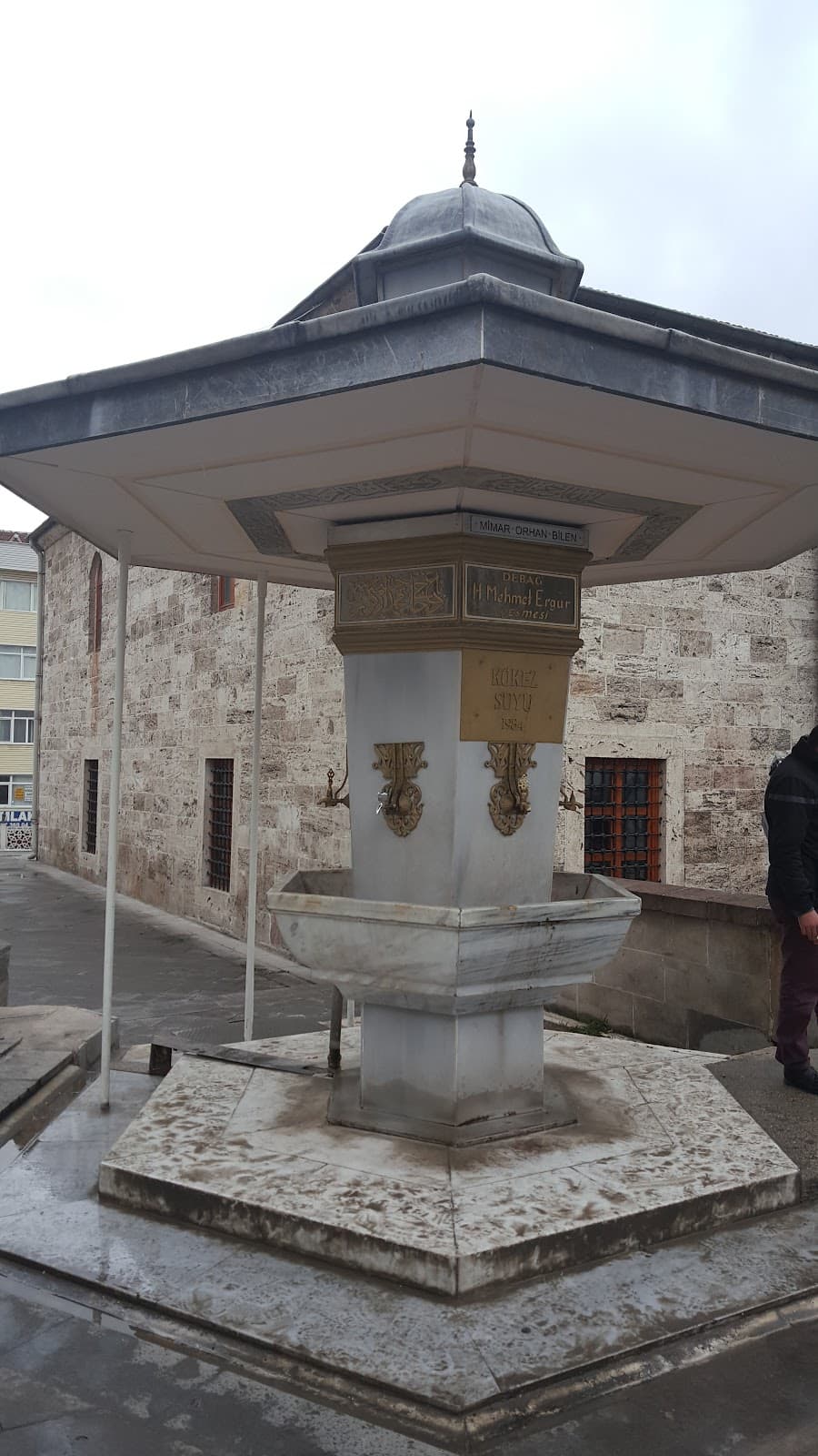 Seyit Efendi Sokak Çeşmesi