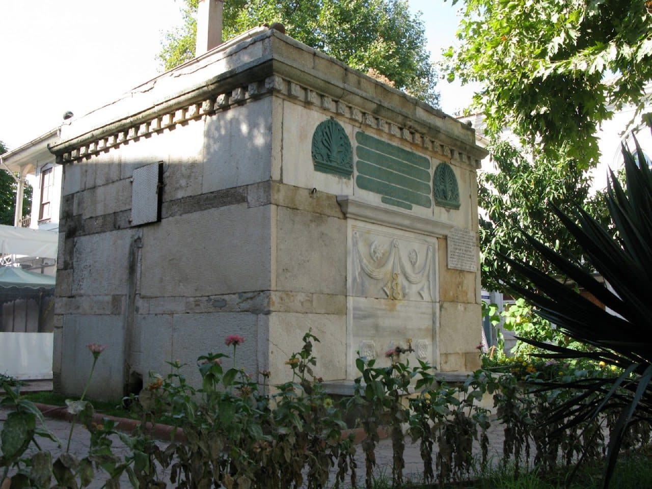 Eski Vali Konağı Çeşmesi