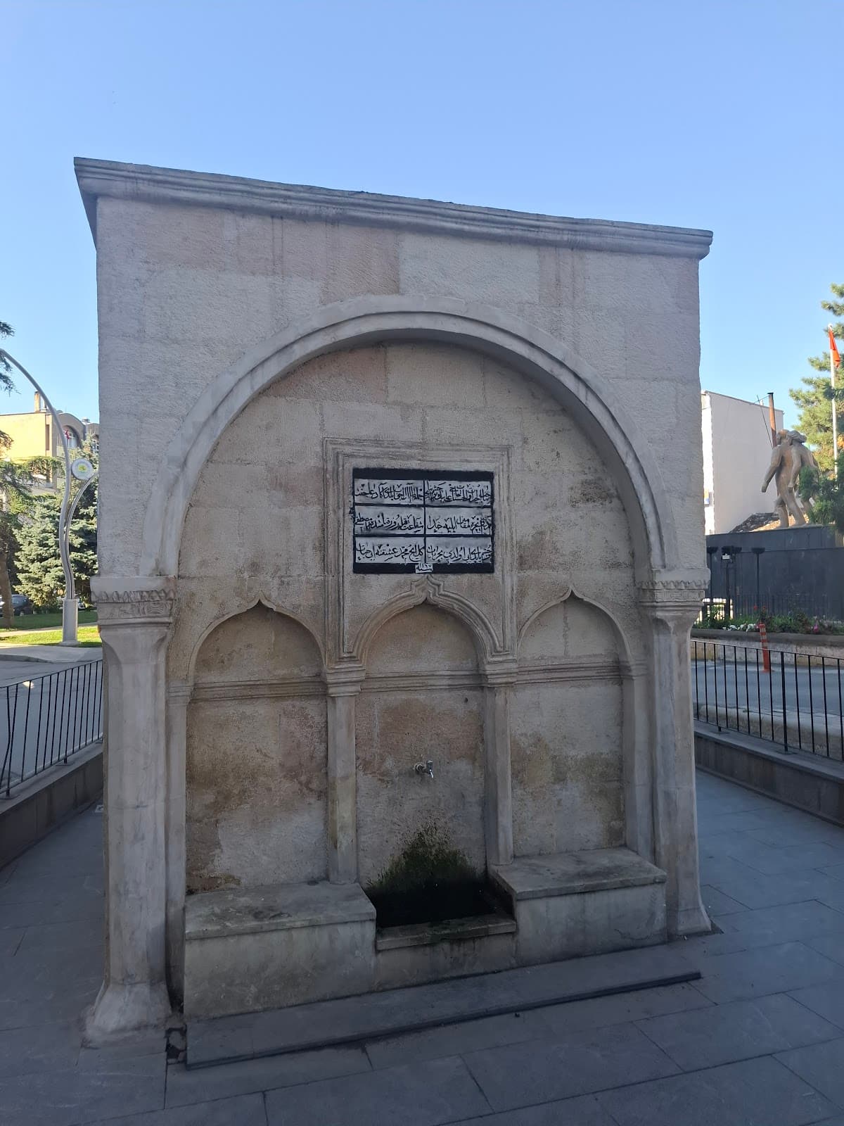 Hacıbağı Sokak Çeşmesi