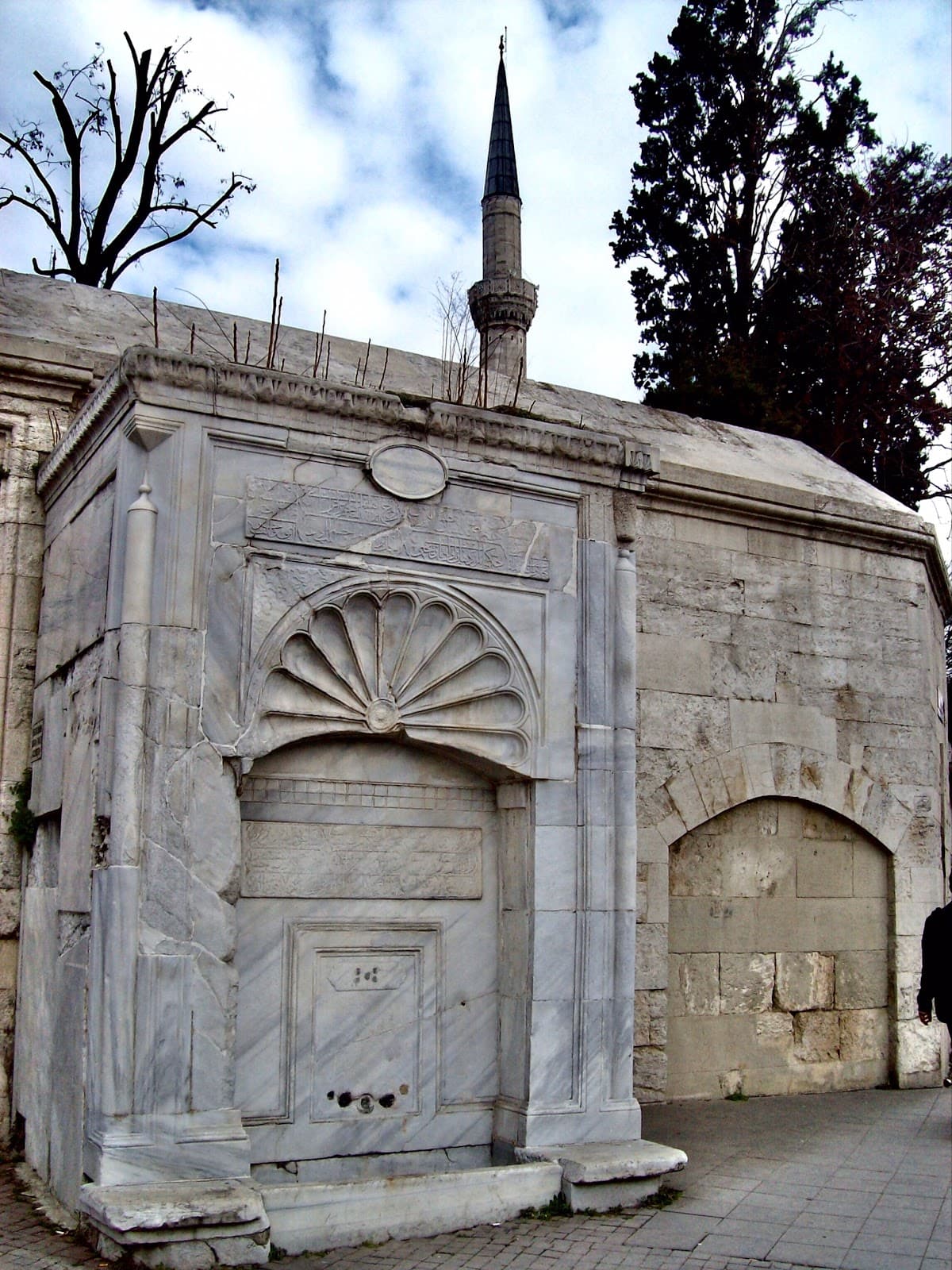 Kalenderhane Çeşmesi