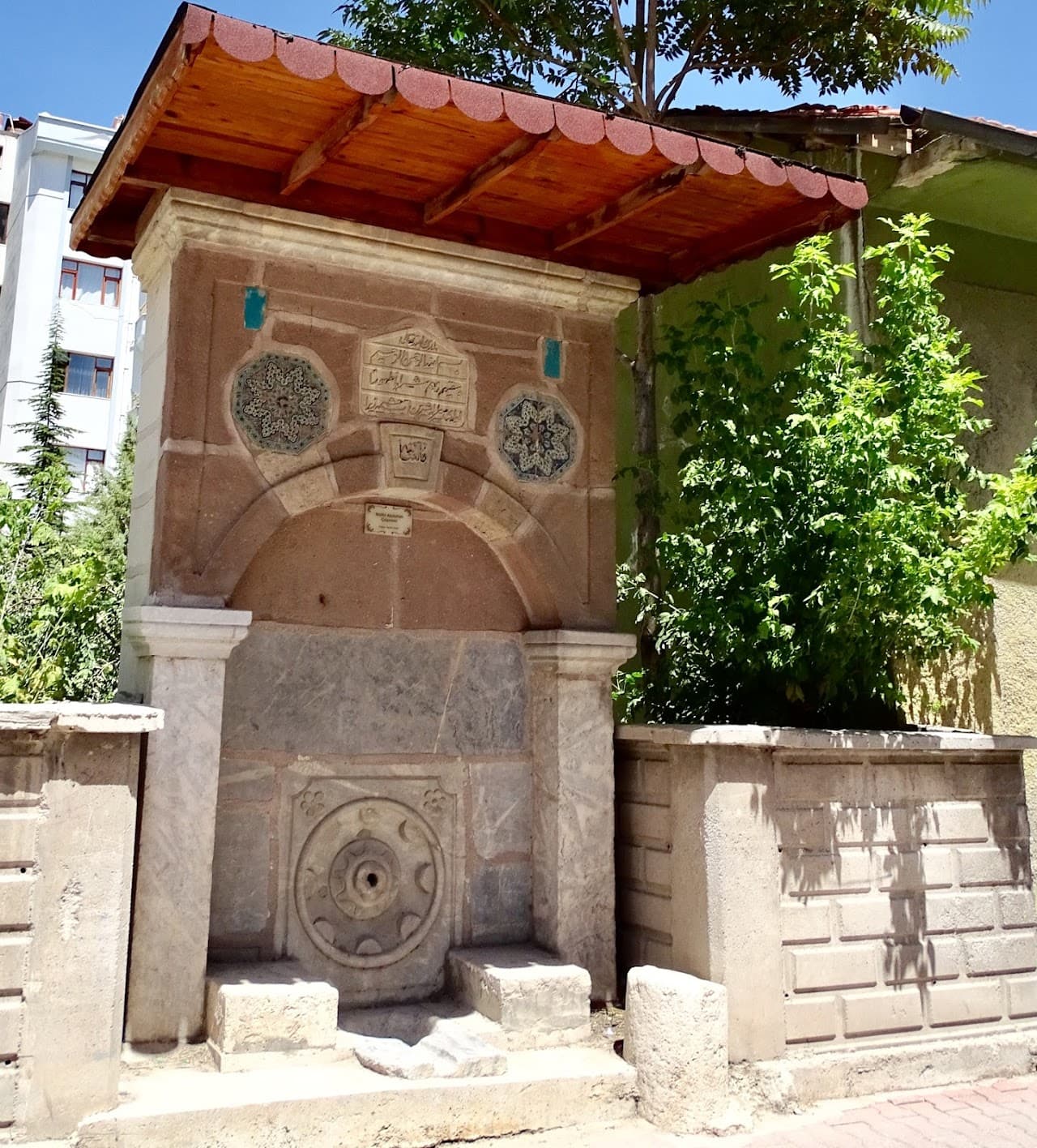 Müftü Abdullah Efendi Çeşmesi