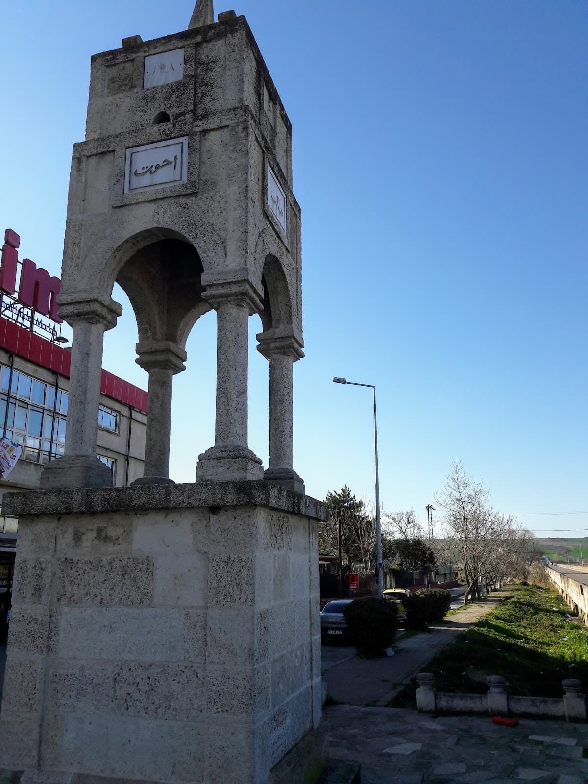 Habib Hoca Meydan Çeşmesi
