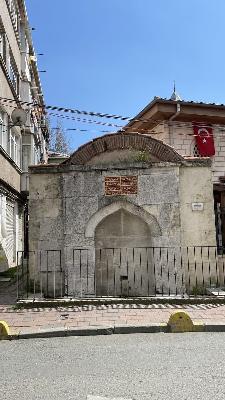 Mehmet Kethüda Çeşmesi, Cerrahpaşa
