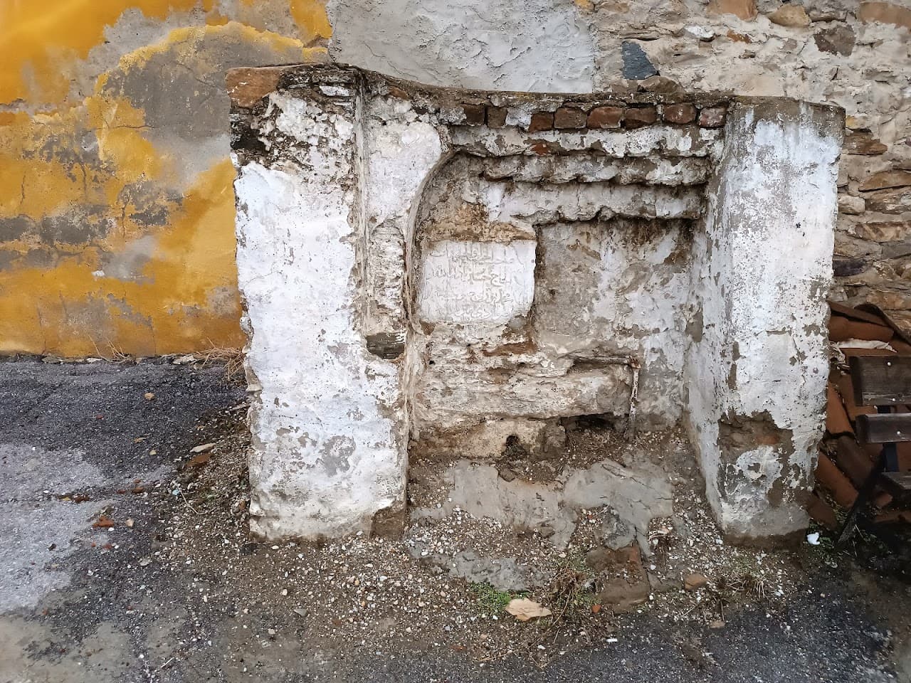 Karakulak Çeşmesi, Bayındır
