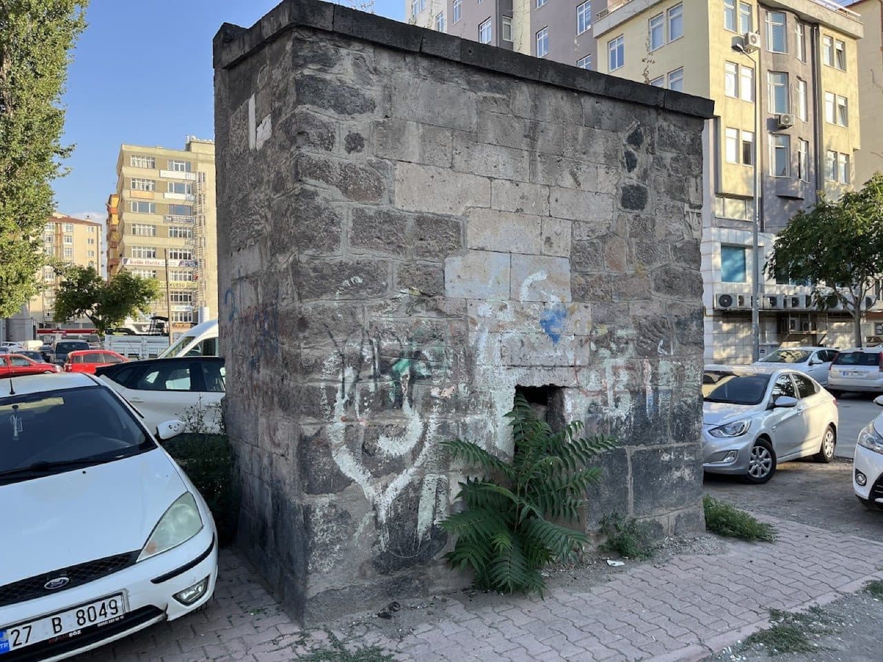 Mıhlım II Çeşmesi