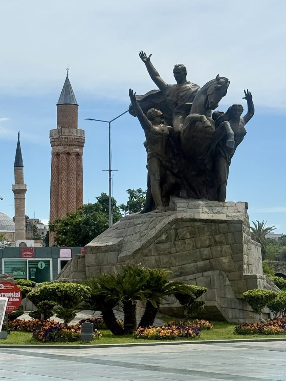 I. Gıyaseddin Keyhüsrev