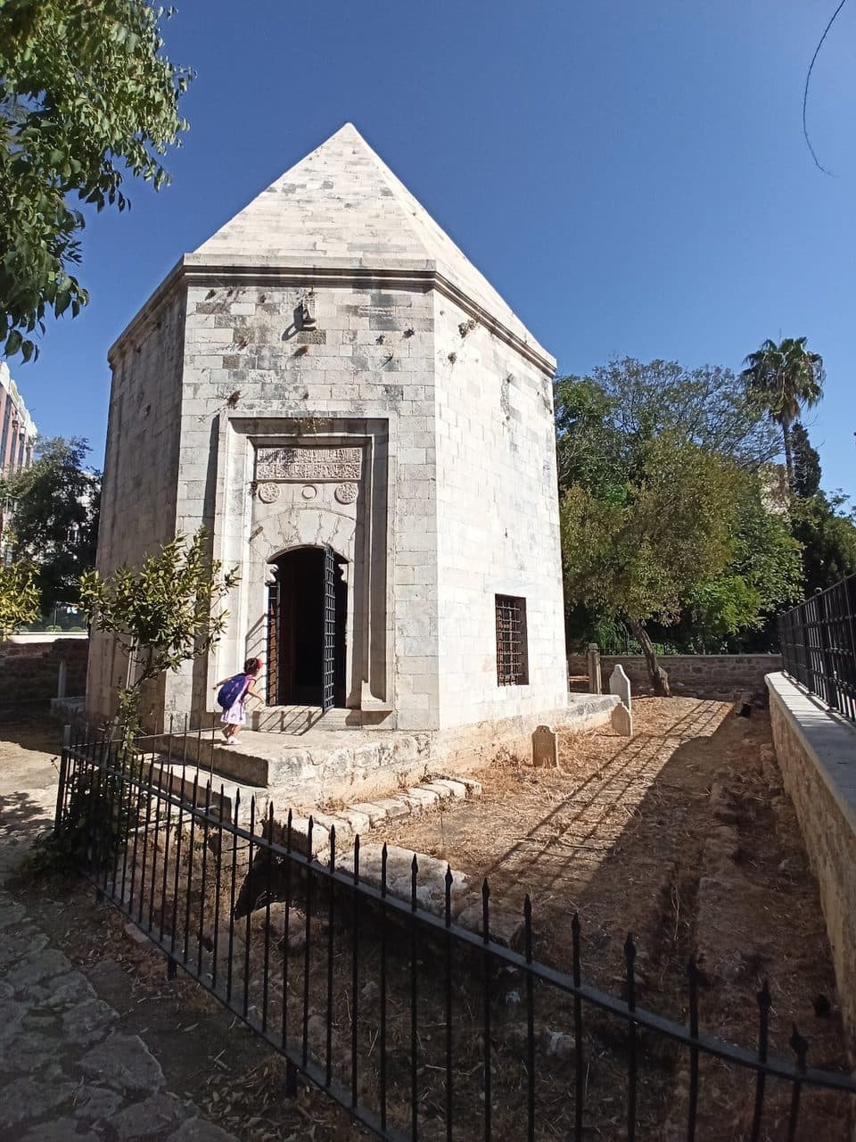 Antalya Mevlevihane Müzesi