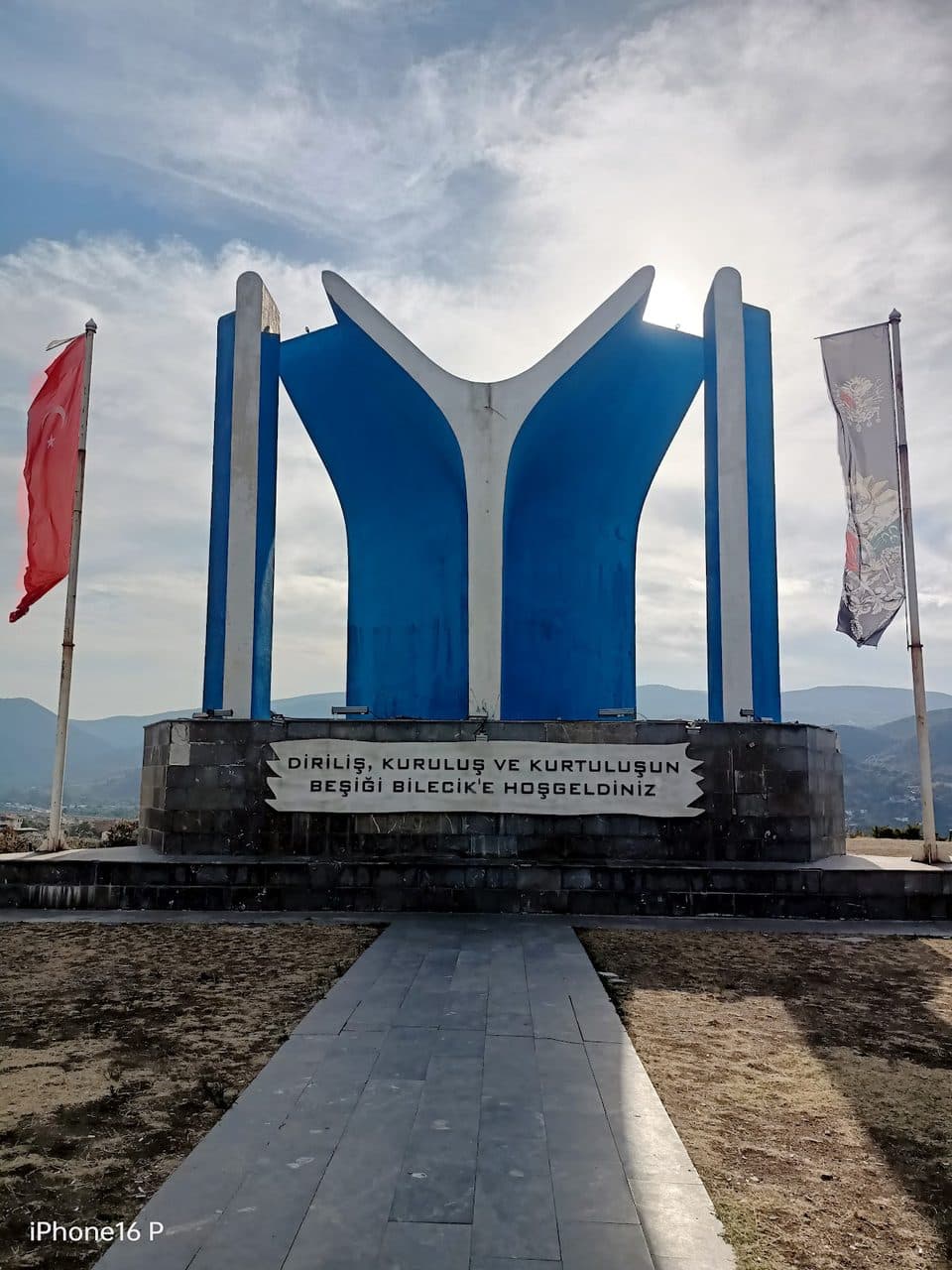 Kayı Boyu Anıtı
