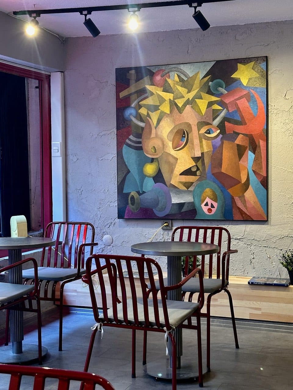 Atmos Gallery