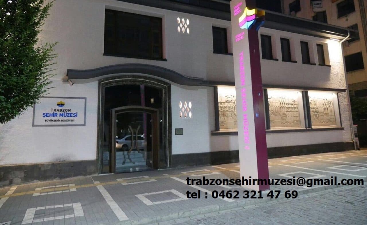 Trabzon Şehir Müzesi