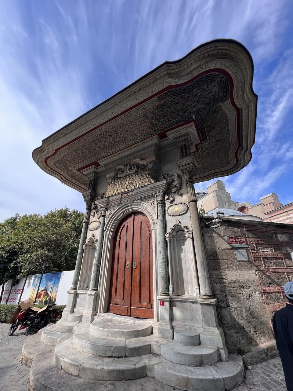 Halı Müzesi
