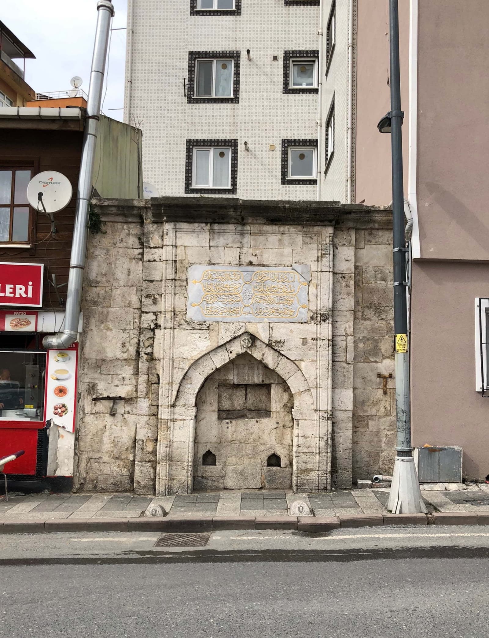Selami Ali Efendi Çeşmesi