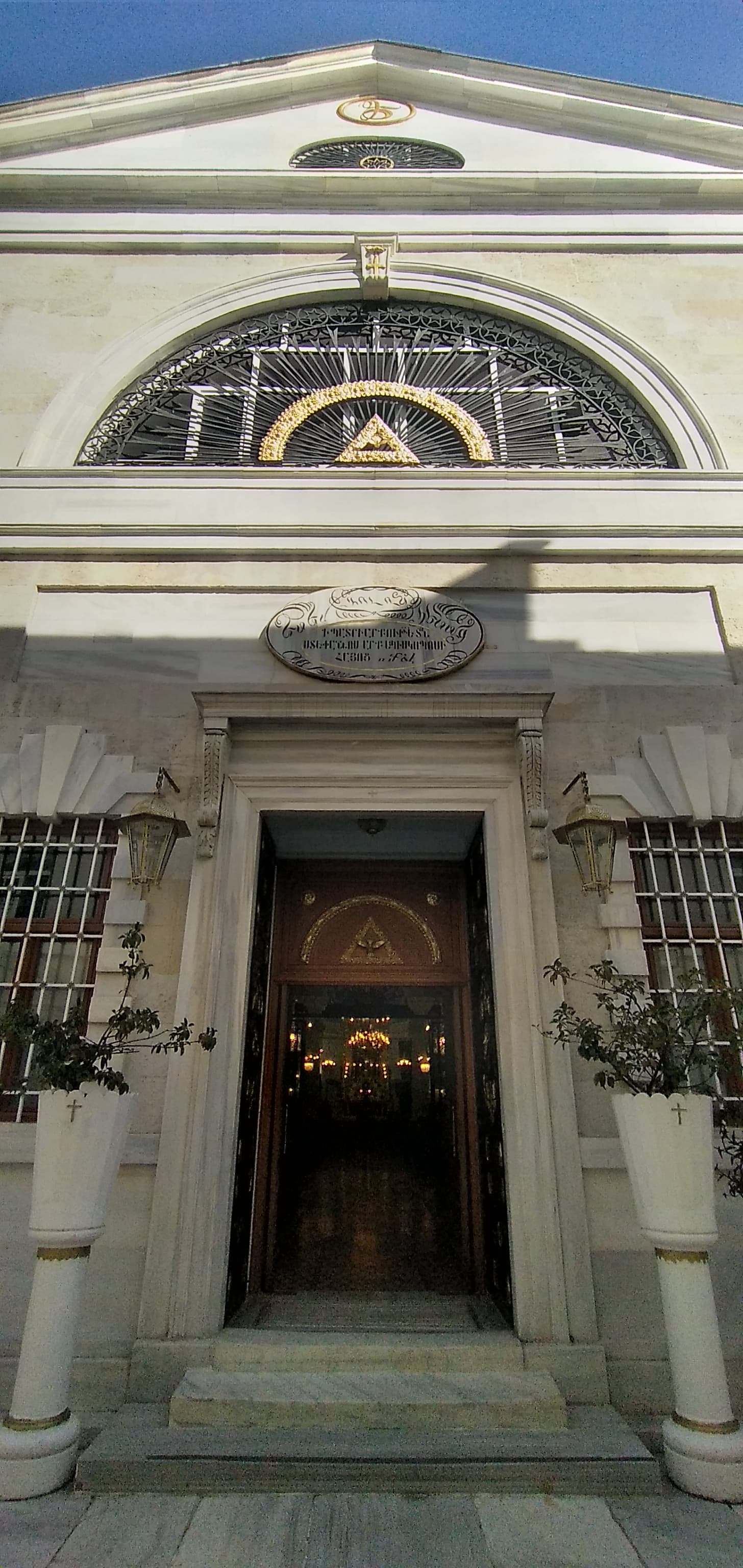 Surp Yerrortutyun Kilisesi, Beyoğlu