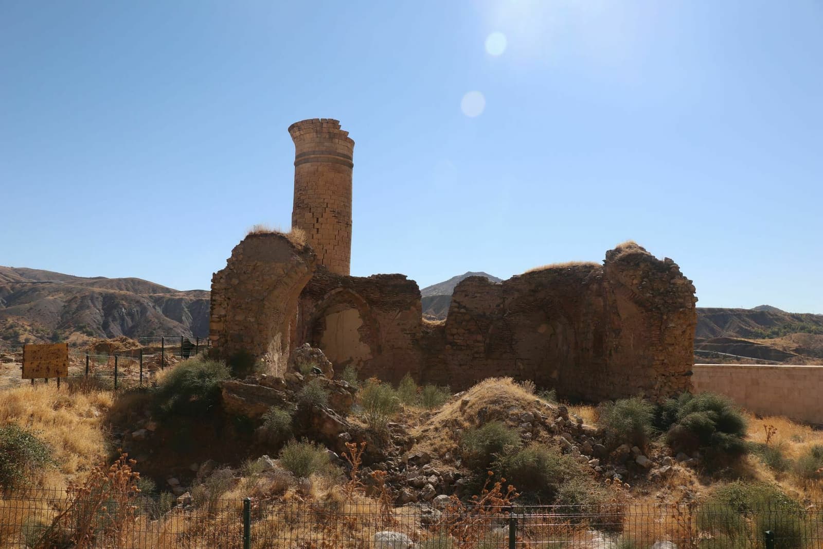 Palu Küçük Cami