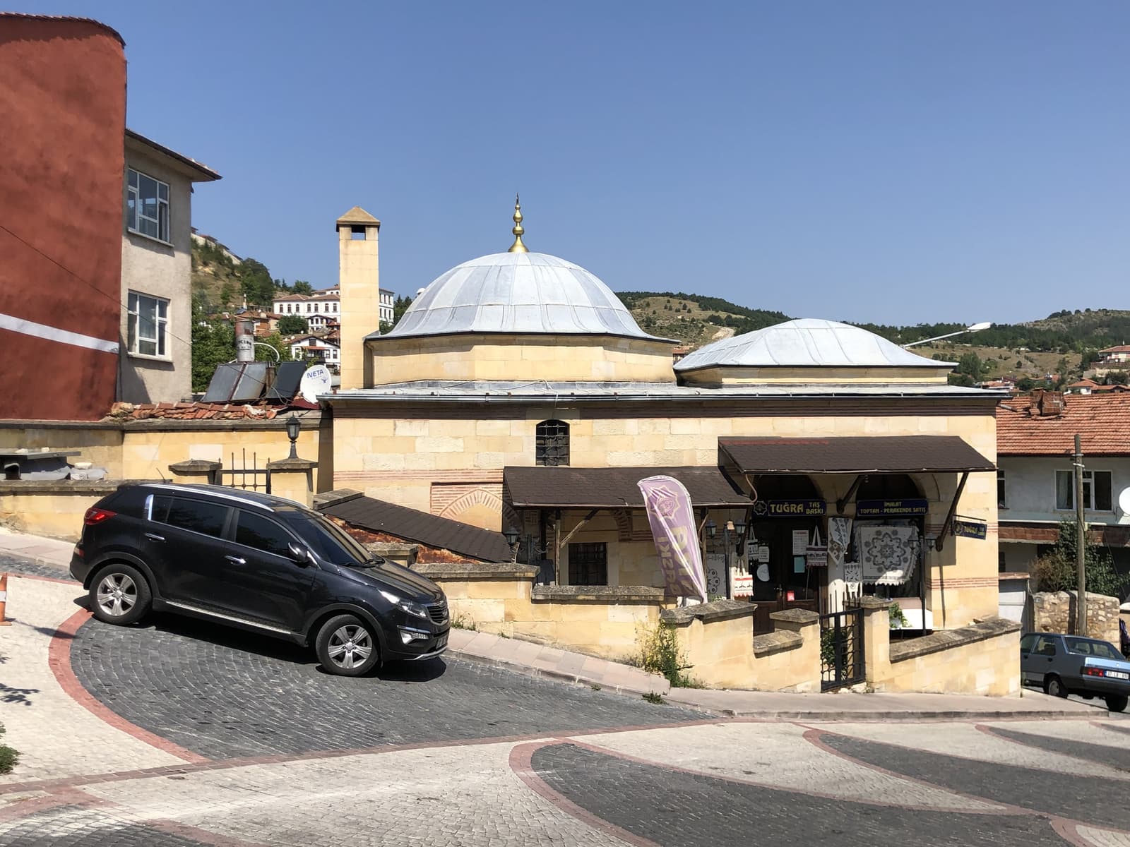 Yakup Ağa Sıbyan Mektebi