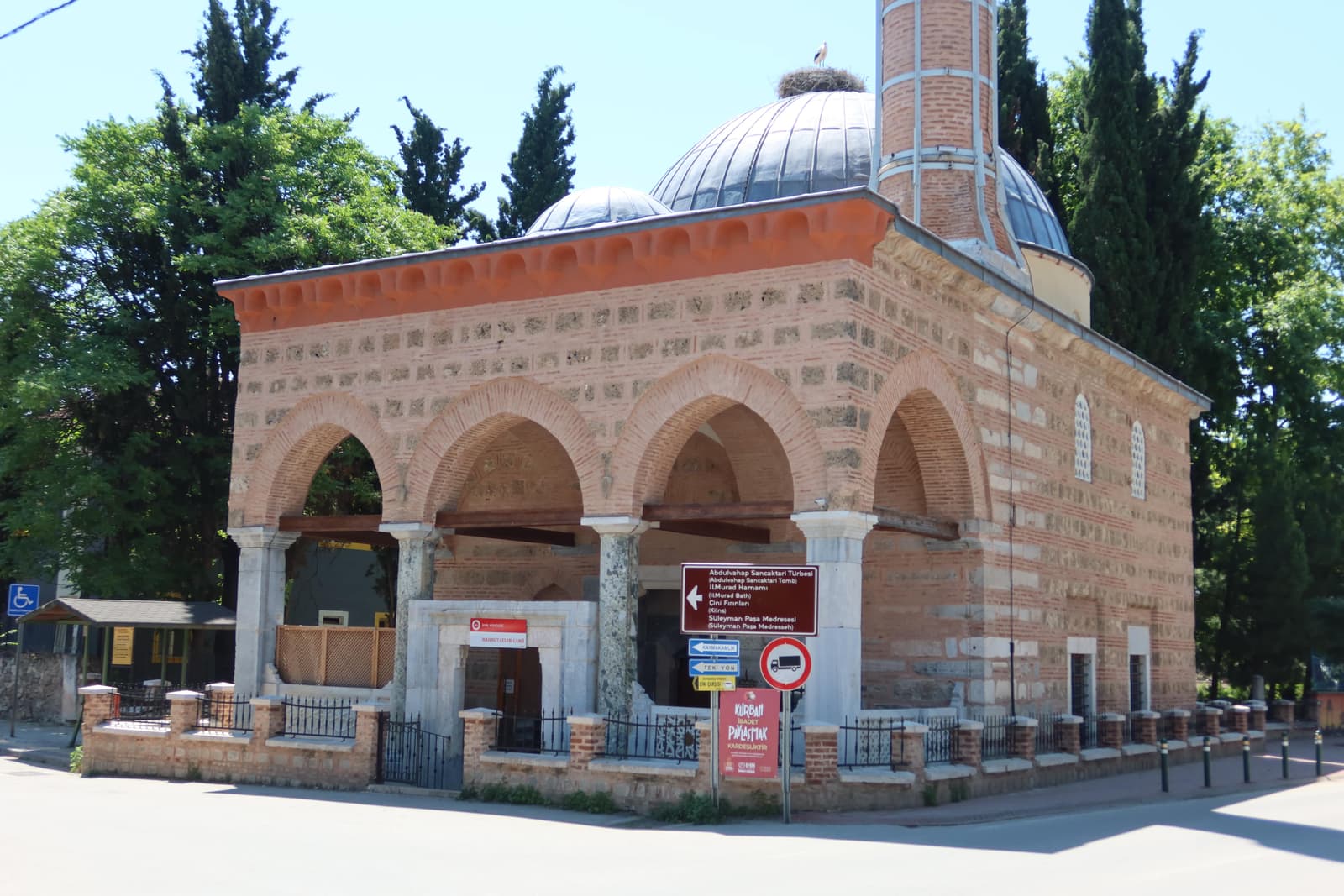 Mahmut Çelebi Camii