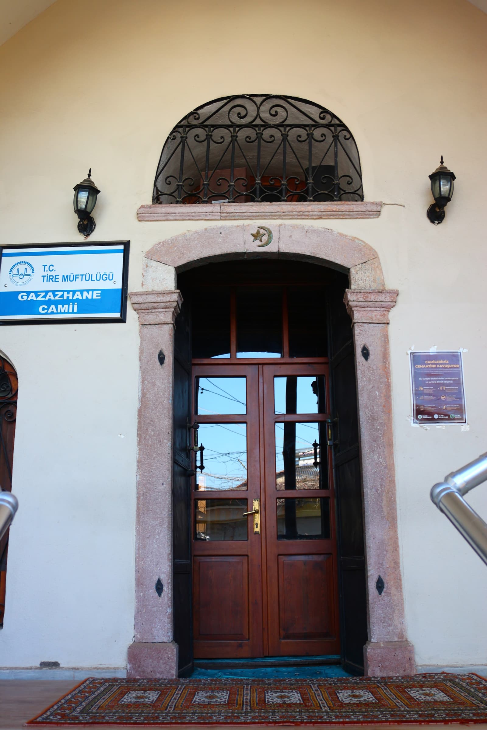Gazazhane Camii