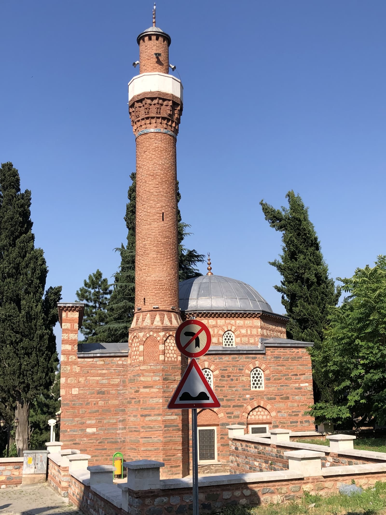 Koca Naip Camii