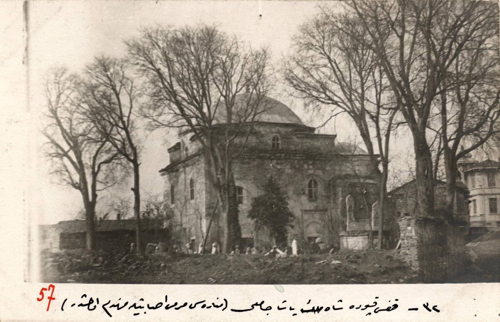 Şah Melek Camii