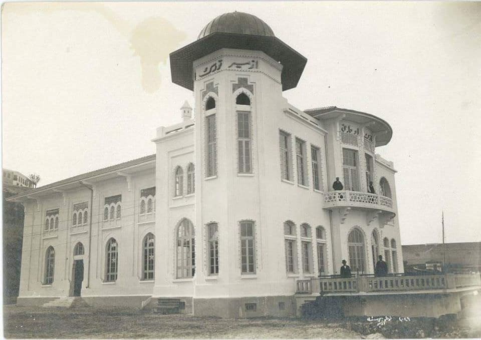 Eski Türk Ocağı Binası, Konak