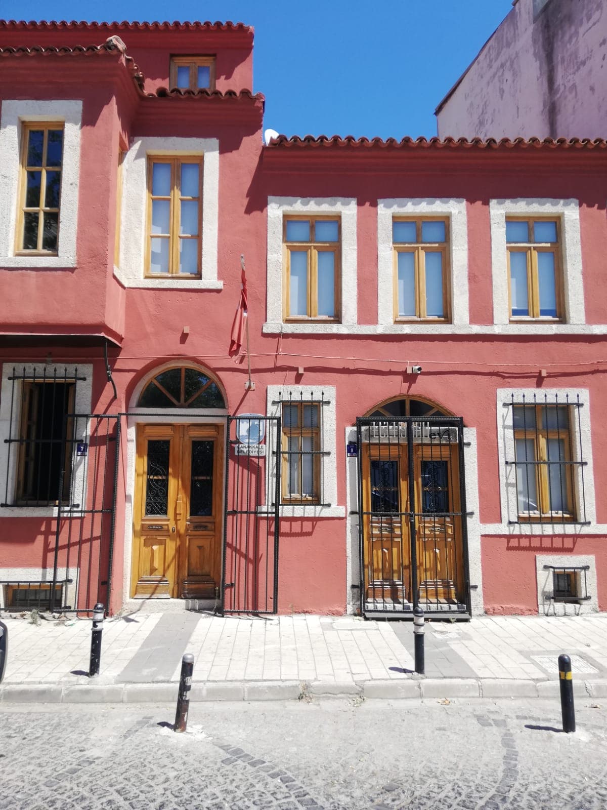 Ece Ayhan Kültür Evi