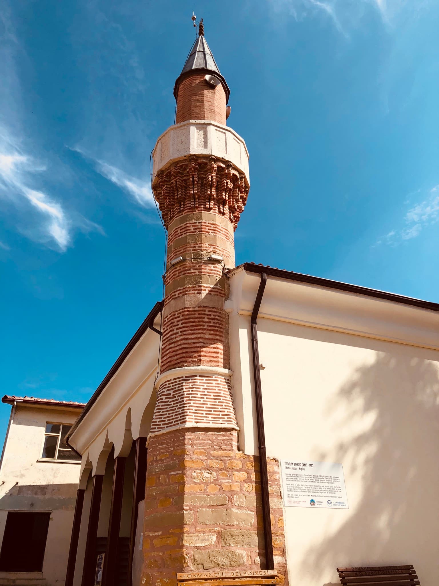 Yıldırım Beyazıd Camii